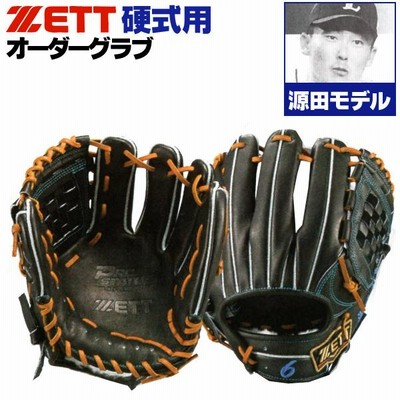 源田モデル ZETT プロステイタス オーダー プロステイタス ゼット/オーダーグラブ/源田モデル/166型