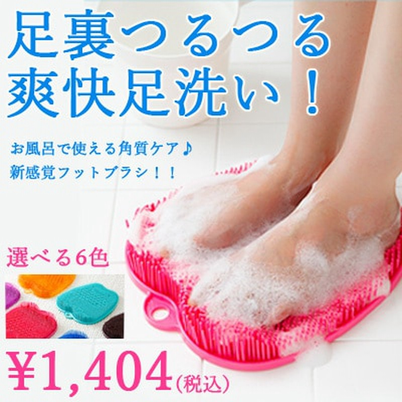 市場 お取り寄せ びっくり サンコー