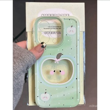 卡通青蘋果 防摔 適用蘋果16 15 Plus iPhone14 13 12 11 Promax XS 87P手機殼