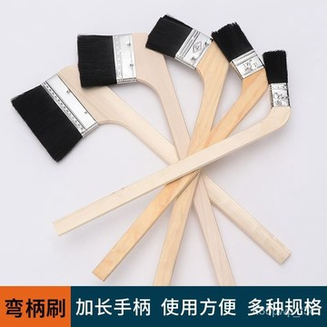 🔥專業五金🔥彎柄刷 長柄黑毛刷子 彎頭刷 油漆刷 毛刷 掃灰刷1寸-4寸 長柄刷 QRDY