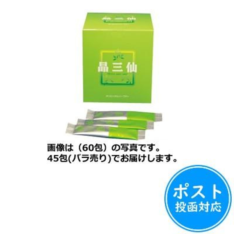 亀鹿仙イスクラ 亀鹿仙 60包 - その他