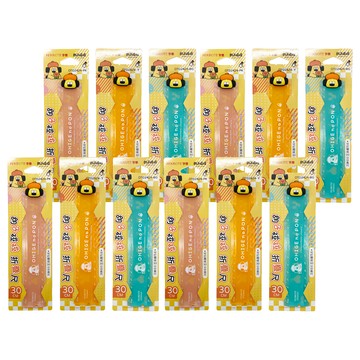 PENROTE 筆樂 折疊尺30cm 胡子碰碰  黃色 + 綠色 + 粉色  12支