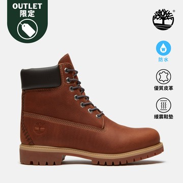男款深棕色Road Trip特別款Timberland® Premium防水6吋靴|A6G1RAAD