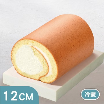 12CM獨享生乳捲-原味