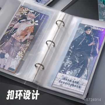 🔥爆款🔥鐳射票收納冊活頁3寸專輯小卡動漫明星週邊偶像浪漫拍立得相冊