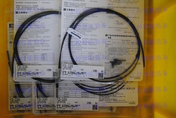 10月Panasonic松下光纖FD-S32，FD-33G  假一罰十