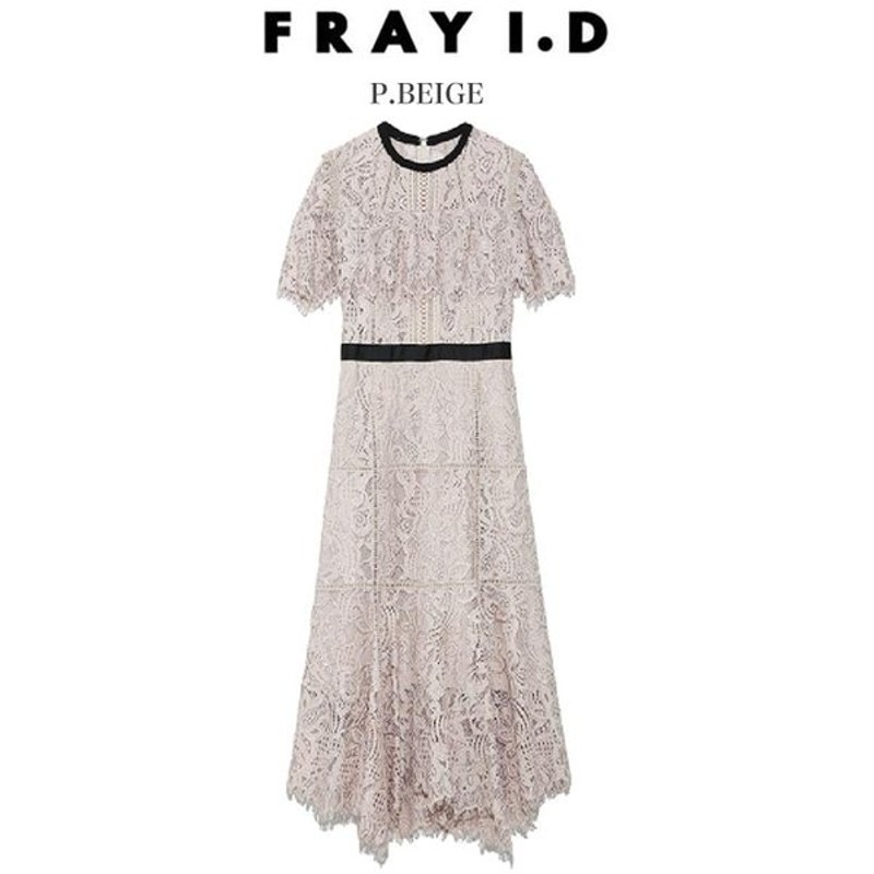 Fray I D フレイアイディー 19春夏 ケミカルレースフレアーワンピース Fwfo レースドレス ロングワンピース 春ワンピ オケージョン 通販 Lineポイント最大0 5 Get Lineショッピング