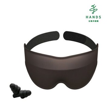 台隆手創館  MYTREX立體舒眠眼罩耳塞組