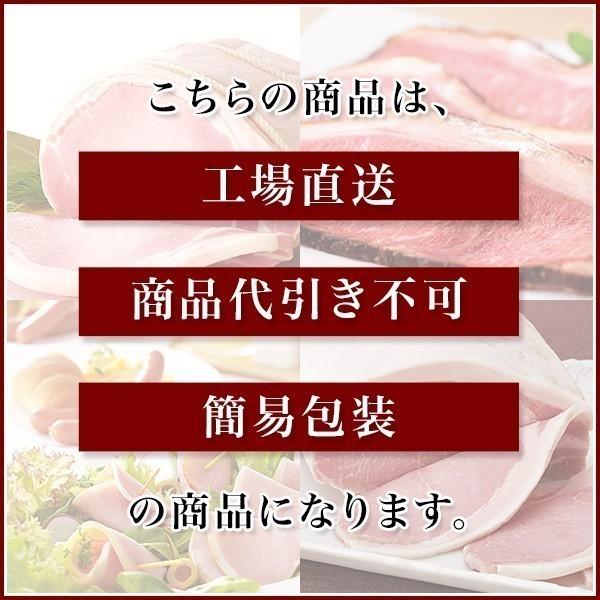 うなぎ工房のうなぎおこわ (4食) 国産 鰻 かばやき   プレゼント　代金引換不可