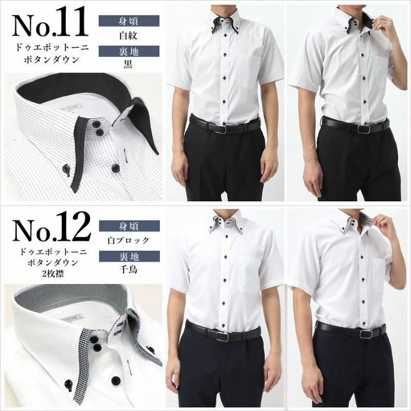 グレー 半袖 ボタン付き シャツ 000000012203-07-xl.jpg?t=