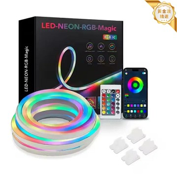 【RGB幻彩流水】LED霓虹燈帶 燈帶 氛圍燈 裝飾燈 高亮度 防水設計 室內裝飾 廣告招牌 牆面裝飾