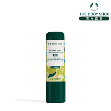 The Body Shop 橄欖活化修護唇膏-4.2G