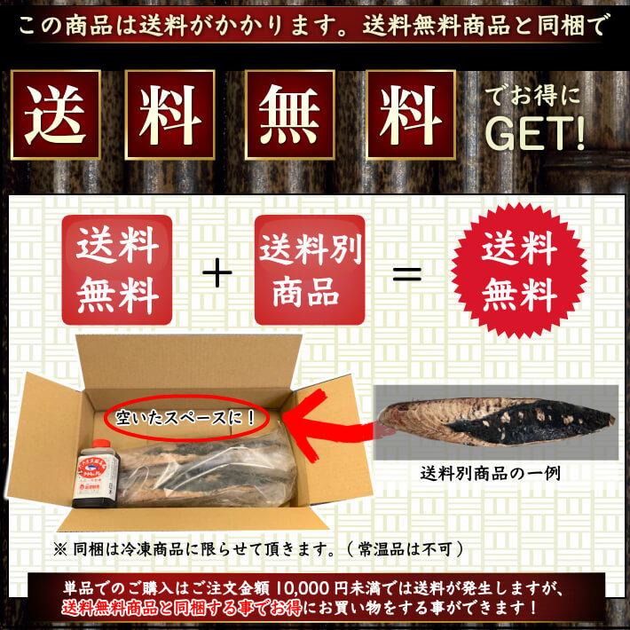 本マグロがたっぷり入ったネギトロ 天然鮪 同梱用 小分け 2パック 海鮮