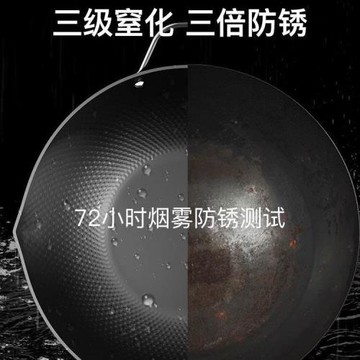 ✅新款老式極鐵鍋家用炒菜鍋不粘鍋防銹鐵鍋0涂層輕量極鐵鍋批發