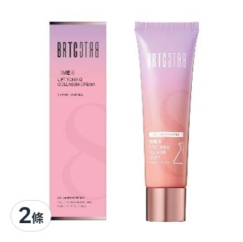 韓國BRTC Time 8 緊膚膠原蛋白霜 2條 改善細紋 恢復肌膚彈性  80ml
