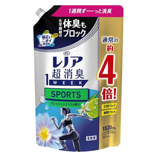 P&G レノア 超消臭1WEEK SPORTS フレッシュシトラスの香り つめかえ用