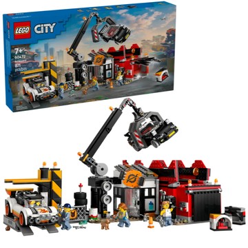 【小天使玩具團購】（現貨）LEGO 60472 廢車場和汽車