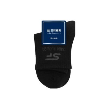 三花1/2休閒襪-#50黑