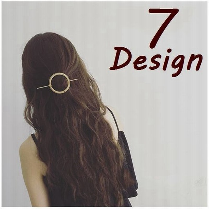 レディース マジェステ かんざし ハーフアップホルダー スティックバレッタ 棒さし 棒差し ヘアアレンジ ヘアアクセサリー メタルパーツ フェイクパー 通販 Lineポイント最大0 5 Get Lineショッピング