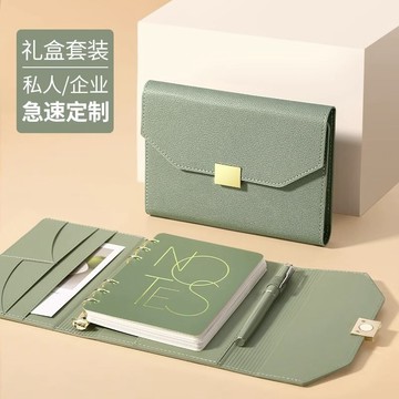 新年禮物 高檔活頁本定製筆記本可拆卸商務辦公高顏值禮盒套裝木雷伴手禮