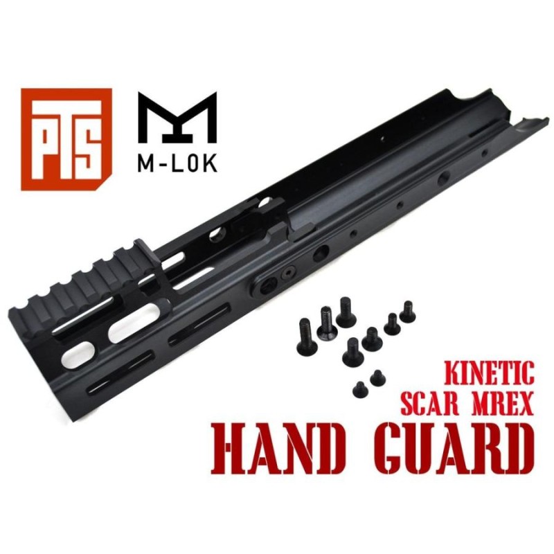 PTS Kinetic SCAR MREX M-LOK 4.9inch ハンドガード BK キネテックス