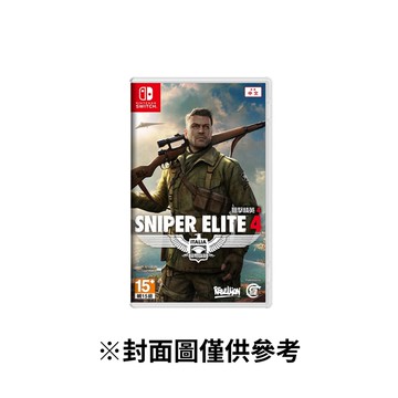 NS Switch 狙擊精英4 狙擊之神4 中英文版