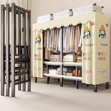 衣櫃 臥室家用 免安裝 簡易衣櫃 結實耐用 布衣櫃 全鋼架 加粗加厚 布衣櫥 置物架