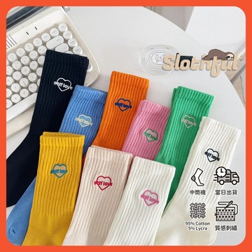 【SLOTHFUL®】刺繡襪子 厚襪子 潮襪 運動襪 中長襪 白襪 黑襪 男襪 女襪 長襪 長筒襪 中筒襪 襪子 襪