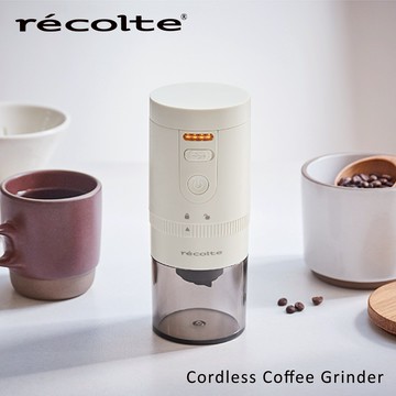 【WUZ屋子】日本recolte 麗克特 Cordless Coffee Grinder 磨豆機 白