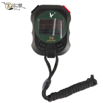 【公司貨 免運速發】專業湧動用具秒表PC930 三排30道 裁判計時器 運動田徑 多功能倒計時