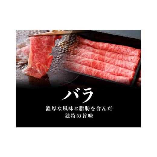 ふるさと納税 宮崎県 川南町 ※令和6年2月より順次発送※ 宮崎牛 スライスセット 400g すき焼き 肉 牛 牛肉 国産 黒毛和牛 スキヤキ しゃぶしゃぶ