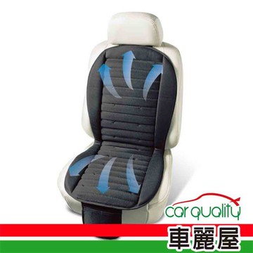 【BONFORM】坐墊 涼夏坐墊 涼風坐墊 B5472-07 12V/24V 梯形出風