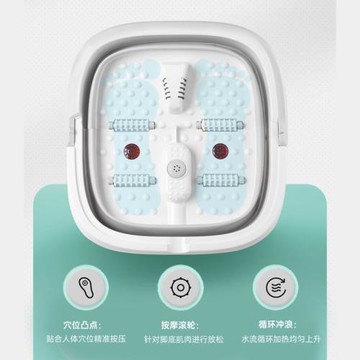 110V/240V折疊足浴盆日本家用加熱泡腳桶智能恒溫按摩小腿洗腳盆
