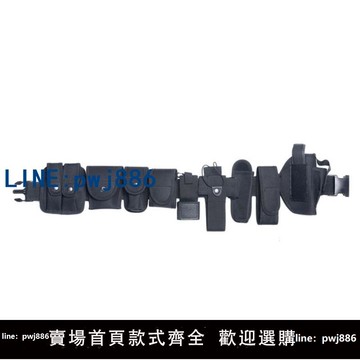 【可打統編 超低價】男士戶外多功能戰術腰帶十件套腰帶巡邏保安專用腰帶