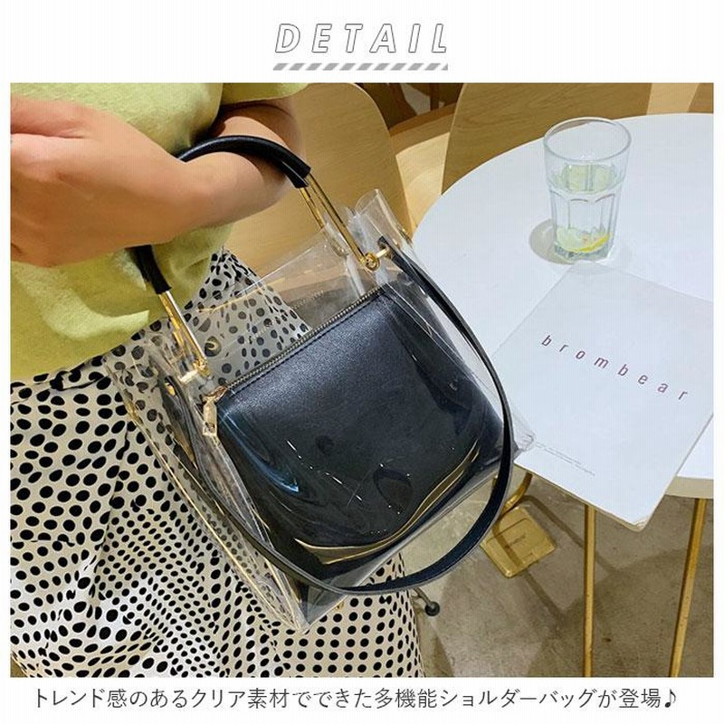クリアバッグ ショルダー 通販 ショルダーバッグ レディース 斜
