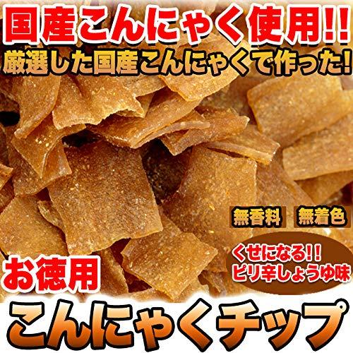 天然生活 こんにゃくチップ (200g) ピリ辛醤油味 蒟蒻 国産こんにゃく使用 大容量 おやつ