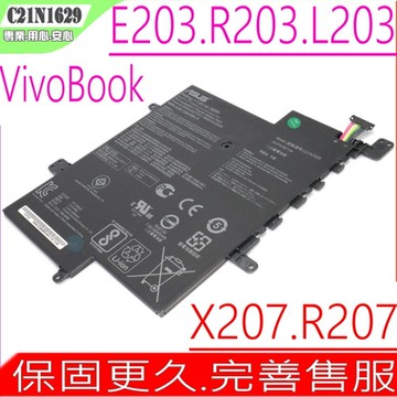 ASUS  E203 X207 R207 C21N1629 電池 華碩 VivoBook R203 C223 E203NA E203MA X207NA R207NA R203MA L203NA
