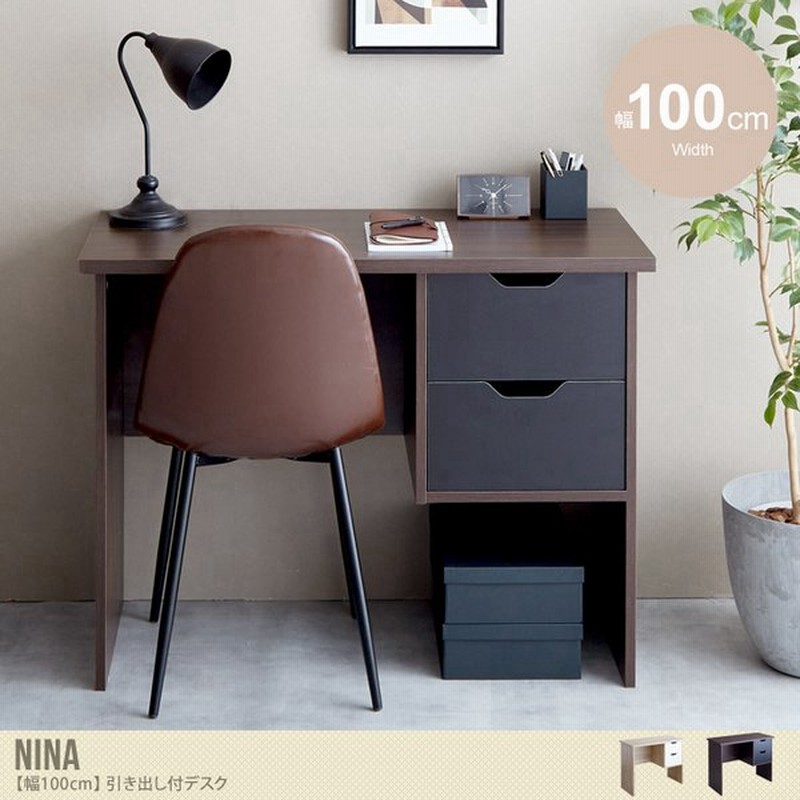 デスク パソコンデスク 机 オフィスデスク ワークデスク テレワークデスク おしゃれ コンパクト 省スペース 幅100cm 事務デスク 韓国 インテリア Pcデスク 通販 Lineポイント最大get Lineショッピング