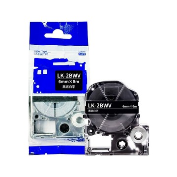 EPSON LK2BWV 黑底白字 副廠標籤帶 6mm