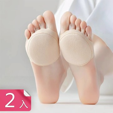 【荷生活】露趾高彈不勒清涼透氣半掌襪 柔軟減震穿鞋隱形美觀冰絲前掌襪-2入