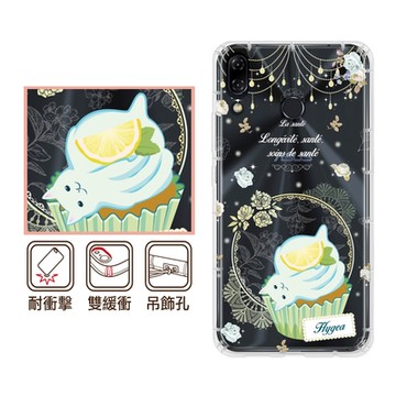 反骨創意 ASUS 全系列 彩繪防摔手機殼-英式饗宴-健康