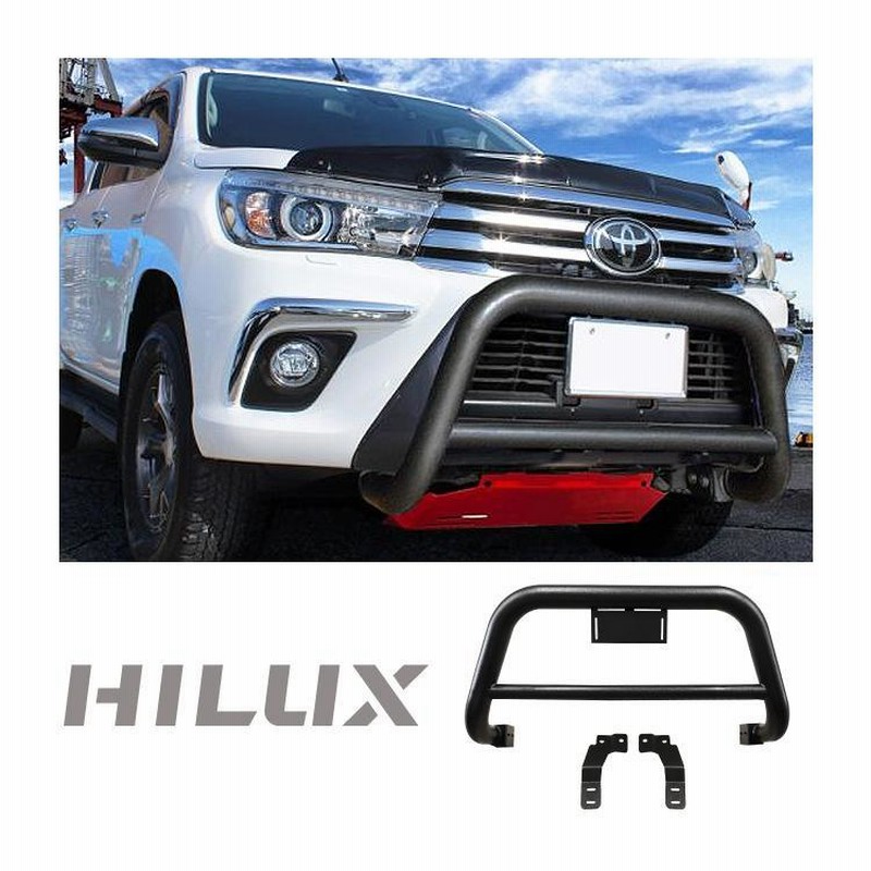 再塗装 ＧＵＮ１２５ フロント 強化 牽引フック ＨＩＬＵＸ 