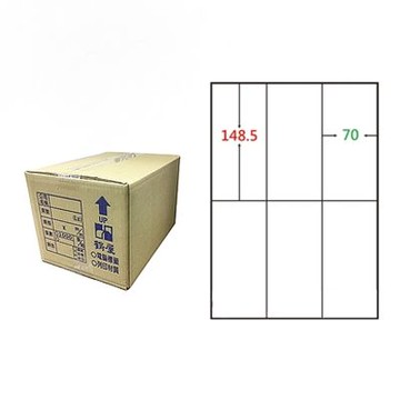 【鶴屋】A4電腦標籤 148.5×70mm 直角 6格 1000張入 / 箱(C14970 LX)