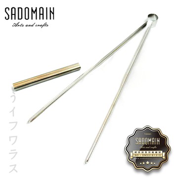 【SADOMAIN】304#環保公筷夾-21cm(攜帶式)