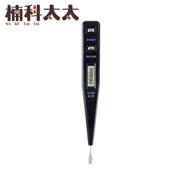 驗電筆 檢電筆 測電筆 漏電檢測 碰觸感應 查電筆 感電筆 三用電錶 電容筆 驗電器 DET01