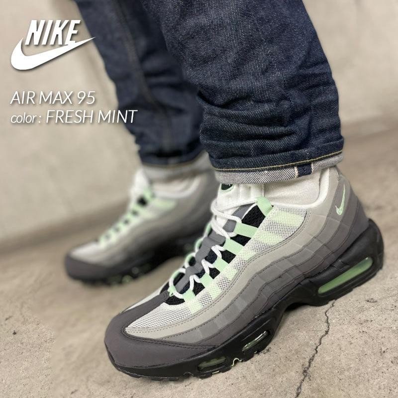 NIKE AIR MAX 95 FRESH MINT ナイキ エアマックス 95 スニーカー ( 限定 フレッシュミント CD7495-101 )  | LINEショッピング