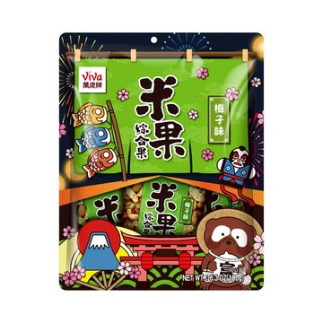 [家速配]萬歲牌米果綜合果梅味