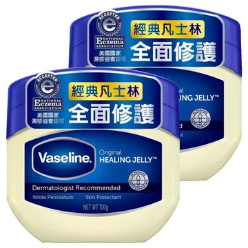 Vaseline 凡士林經典高純修護凝膠 100g 無添加酒精/香料/色素 護唇膏/腳跟龜裂/預防紅屁屁  2罐