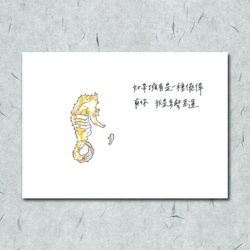 動物33/ 圈圈/ 海馬/ 魚 /手繪 /卡片 明信片