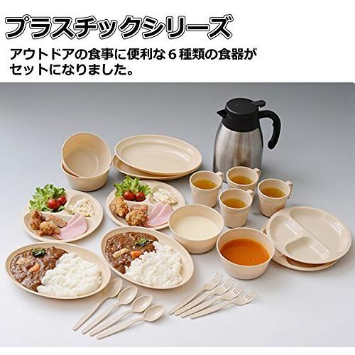 キャンパーズ・コレクション デイパーティー 4人用6種類食器セット PCW-12NA